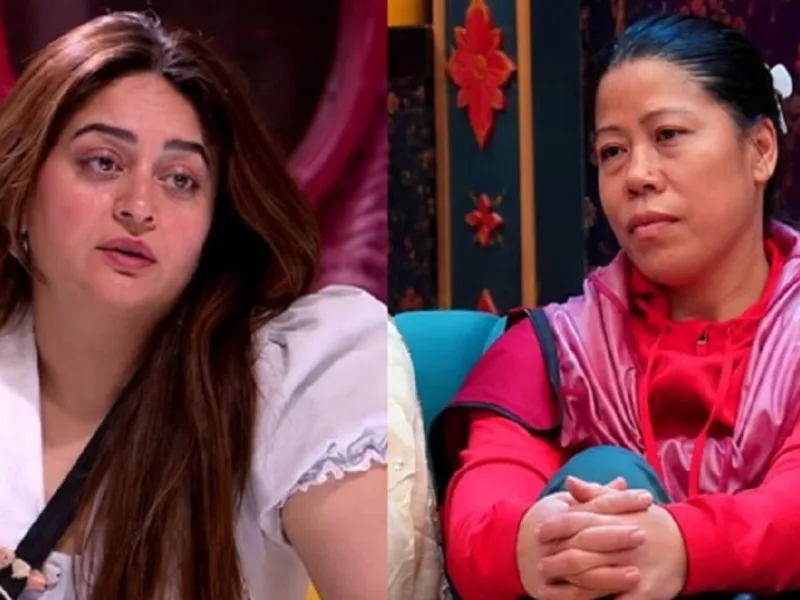 Bigg Boss 20