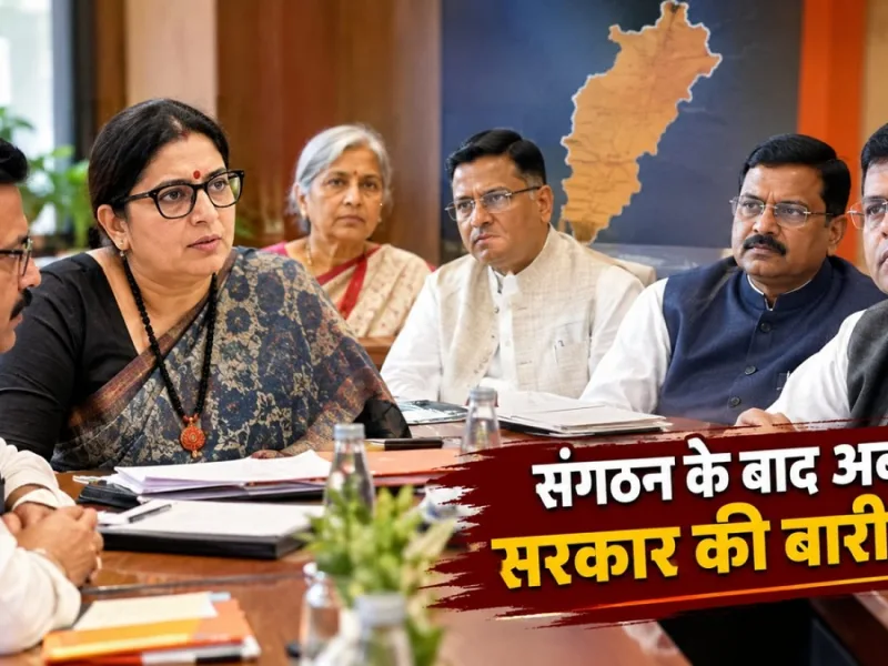 Smriti Irani and Karmveer Singh amidst organizational changes in the Chhattisgarh BJP.