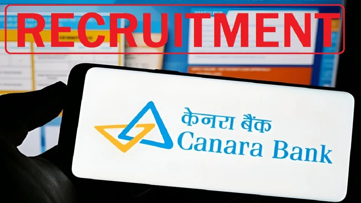 Canara Bank Apprentice Recruitment 2026: केनरा बैंक में 3500 पदों पर निकली भर्ती, जानें योग्यता और आवेदन की तारीख
