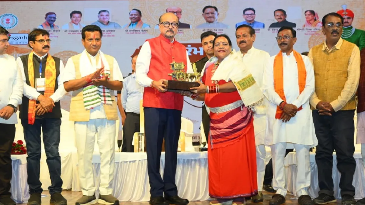 CG News: महाराजा चक्रधर सिंह की विरासत को नई पीढ़ी तक पहुंचा रहा 41वां चक्रधर समारोह