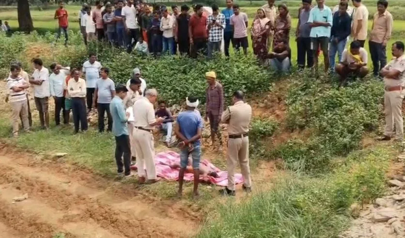 Koriya: हॉस्टल से निकला 9 साल का प्रिंस सुबह मिला मृत, मासूम की डबरी में डूबकर दर्दनाक मौत, कलेक्टर का बड़ा एक्शन