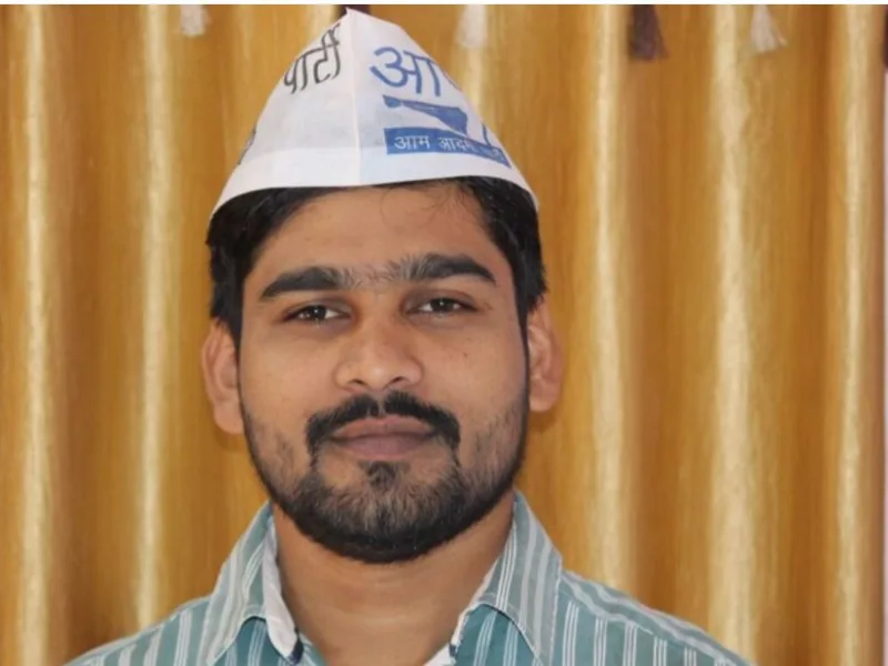 AAP Chhattisgarh Uttam Jaiswal resignation: छत्तीसगढ़ में बिखर रहा तीसरा मोर्चा? AAP के प्रदेश कार्यकारी अध्यक्ष उत्तम जायसवाल ने दिया इस्तीफा, बताई बड़ी वजह