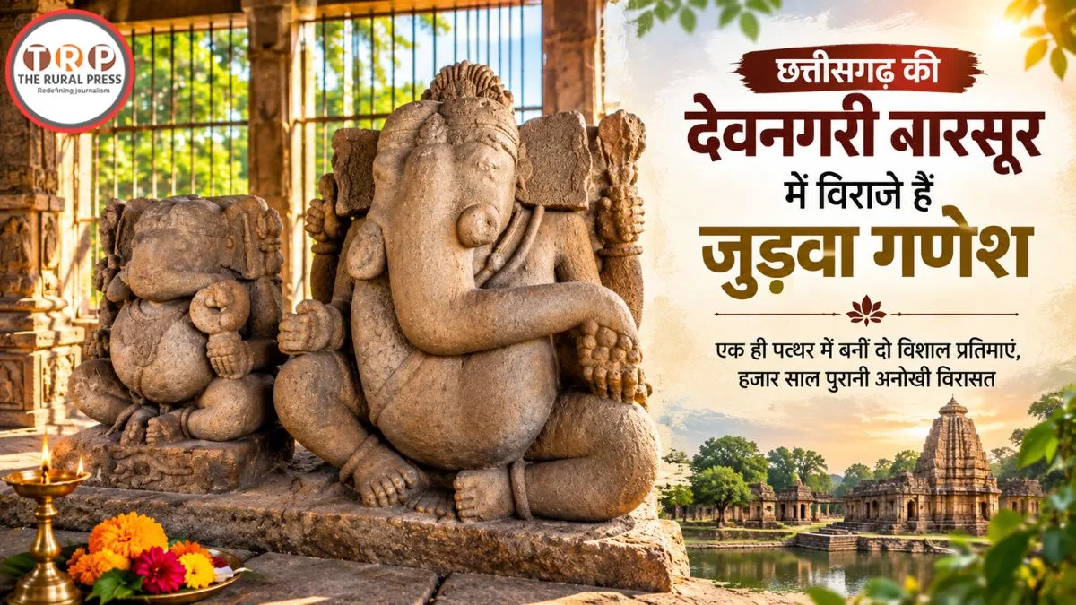 Twin Ganesha statues carved from a single stone at Barsur in Dantewada, Chhattisgarh