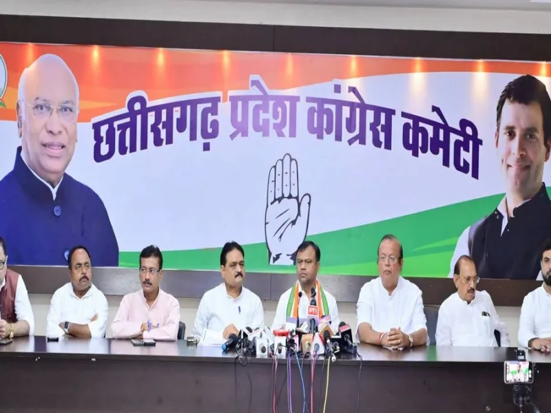 CGPSC Exam Irregularities Press Conference Raipur 2026