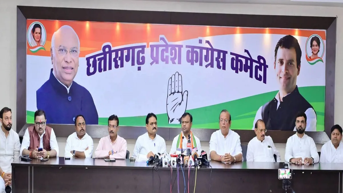 CGPSC: कॉपियों के मूल्यांकन में गड़बड़ी को लेकर कांग्रेस ने सरकार को घेरा, पीएससी कर रहा युवाओं के भविष्य से खिलवाड़