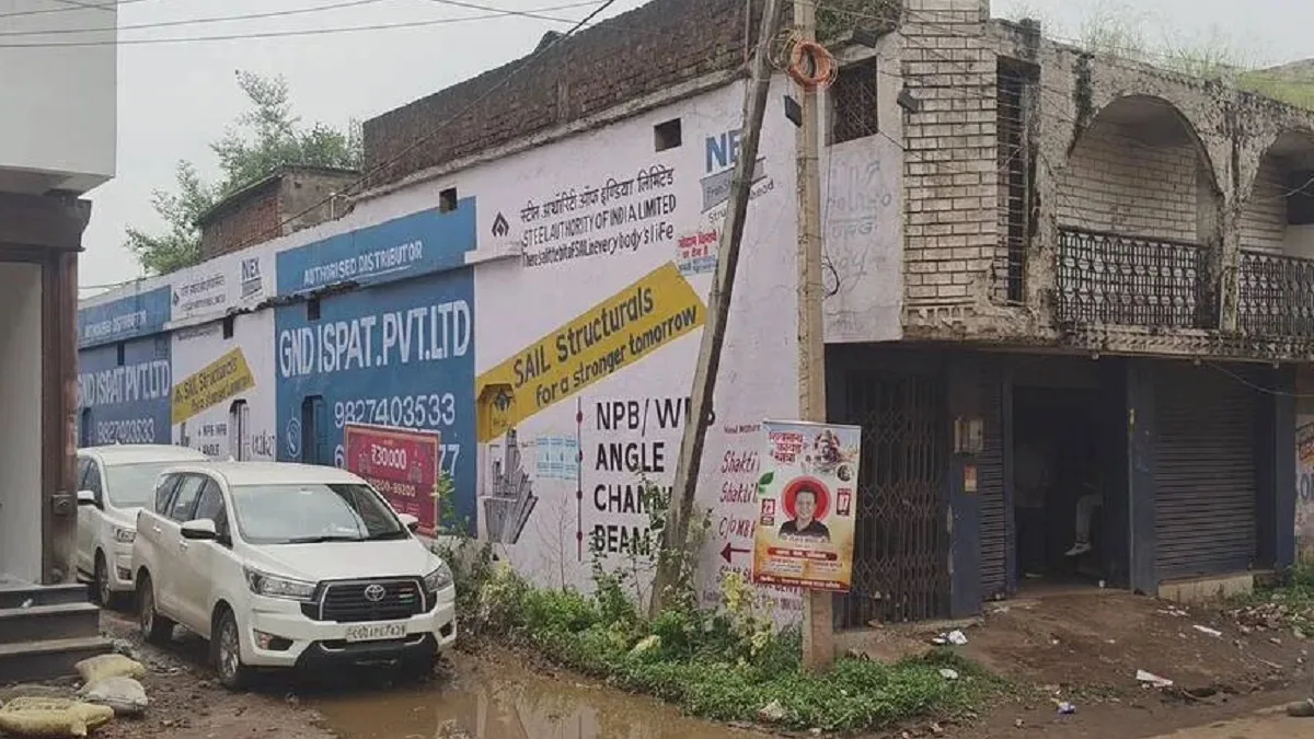 GST Raid: दुर्ग में गुटखे के अवैध गोदाम पर जीएसटी इंटेलिजेंस की रेड; दो मशीनें और 30 बोरा तैयार माल जब्त