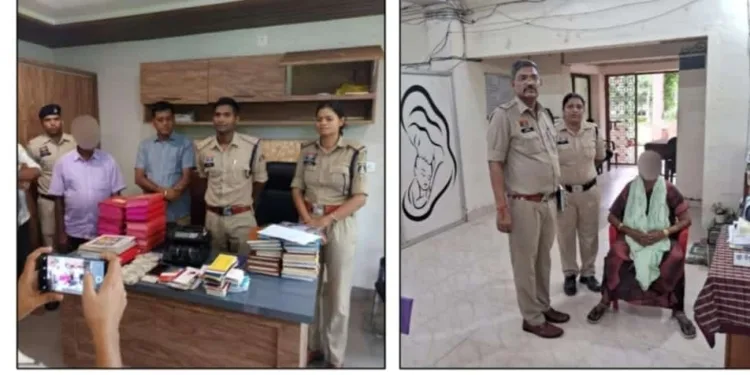 Mahasamund: बाल मजदूरी और मानव तस्करी का संगठित रैकेट बेनकाब, पुलिस का दो राज्यों में बड़ा प्रहार