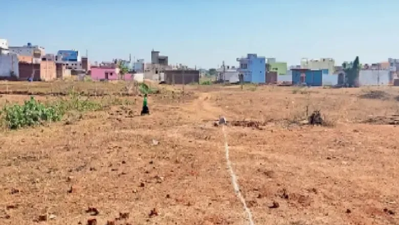 Chhattisgarh Land Demarcation Online Process