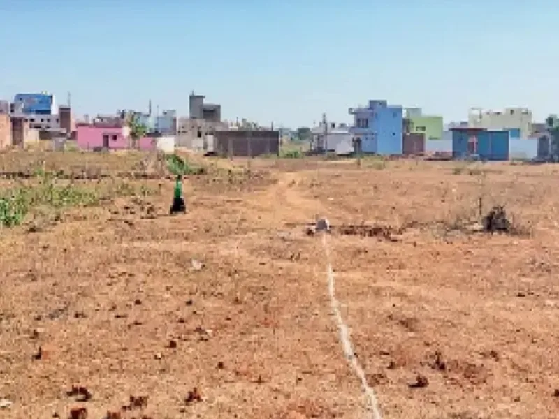 Chhattisgarh Land Demarcation Online Process