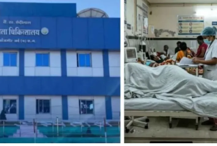 Scrub Typhus Death Chhattisgarh: स्वाइन फ्लू के बाद छत्तीसगढ़ में स्क्रब टाइफस की दस्तक, जांजगीर-चांपा में युवक की मौत, जानें क्या हैं लक्षण