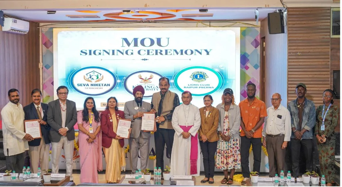 Kalinga University: लायंस क्लब रायपुर प्रेरणा, कलिंगा विश्वविद्यालय और सेवा निकेतन के बीच त्रिपक्षीय समझौता ज्ञापन पर हस्ताक्षर