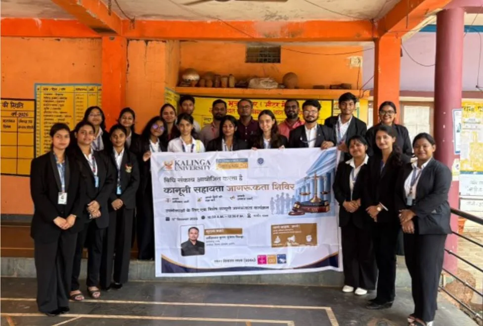 कलिंगा विश्वविद्यालय का पलौद गांव में उपभोक्ता अधिकारों पर कानूनी सहायता जागरूकता शिविर का आयोजन