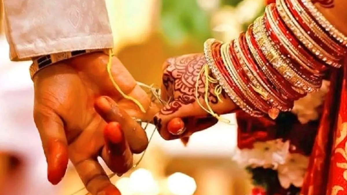 Love Marriage Tips: लव मैरिज का बड़ा कदम उठाने से पहले पार्टनर से जरूर पूछें ये 7 जरूरी सवाल, वरना बाद में पछताना पड़ सकता है!
