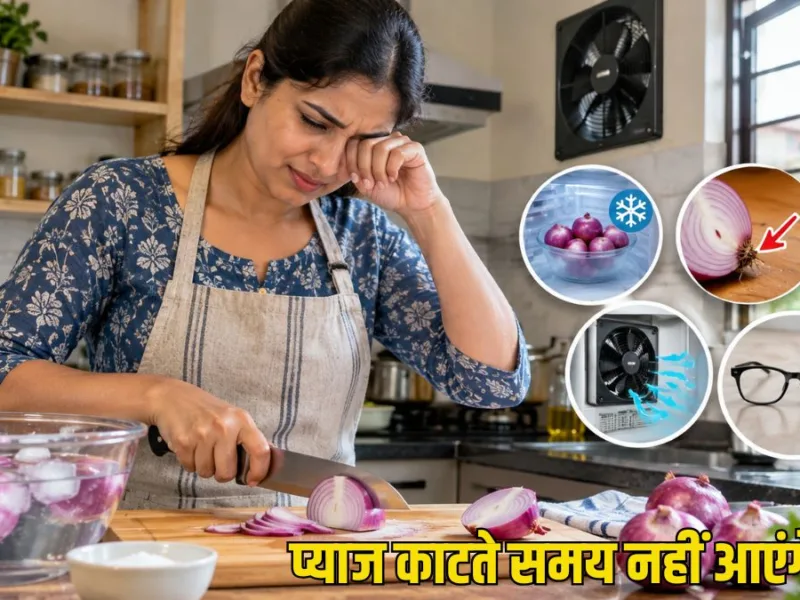 A person is easily cutting onions while wearing glasses in the kitchen.