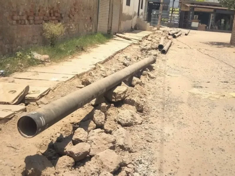 Raipur Gas Pipeline