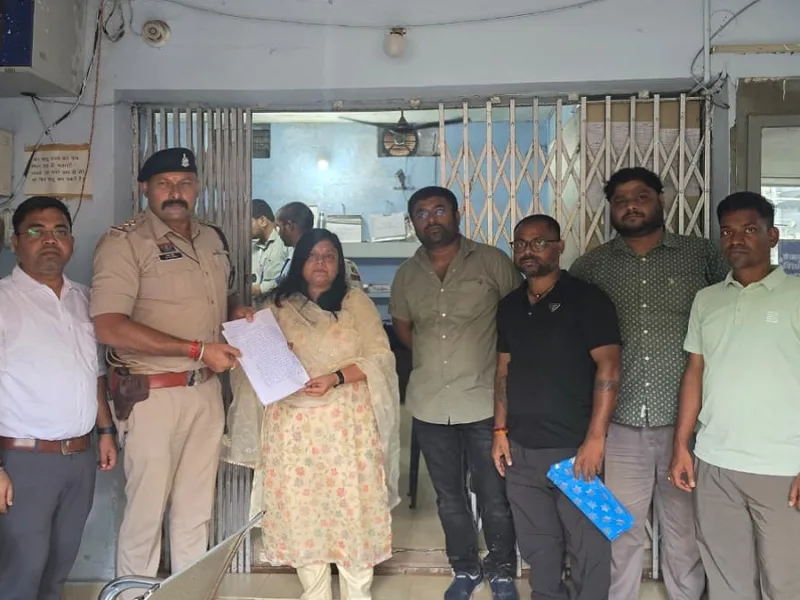 Purani Basti Thana FIR