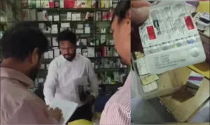 Rajnandgaon: झोलाछाप डॉक्टर के क्लिनिक में एक्सपायरी दवाओं का जखीरा, क्लिनिक-मेडिकल शॉप सील