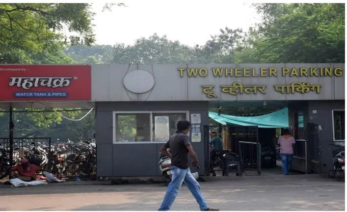 Raipur Railway Station की आरक्षण केंद्र के पास की दोपहिया पार्किंग होगी शिफ्ट , अब इस जगह मिलेगी पार्किंग सुविधा