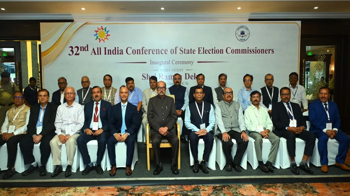 State Election Commissioners Conference: नवा रायपुर में 32वें अखिल भारतीय राज्य निर्वाचन आयुक्त सम्मेलन का शुभारंभ