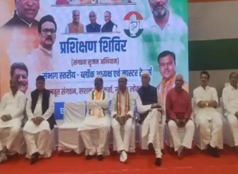 Surguja Congress Training Camp: दीपक बैज और टीएस सिंहदेव की मौजूदगी में शुरू हुआ कांग्रेस का शिविर, जानिए क्या है सरगुजा को लेकर पार्टी की तैयारी