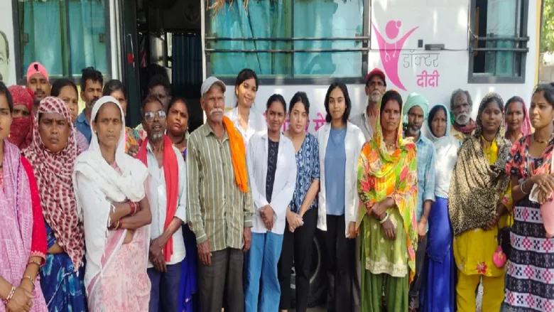 Raipur Mobile Medical Unit