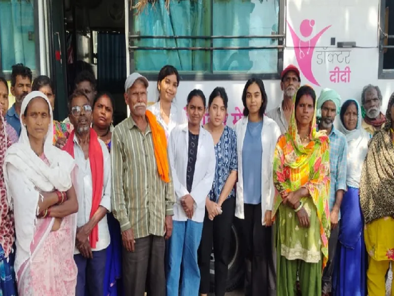 Raipur Mobile Medical Unit