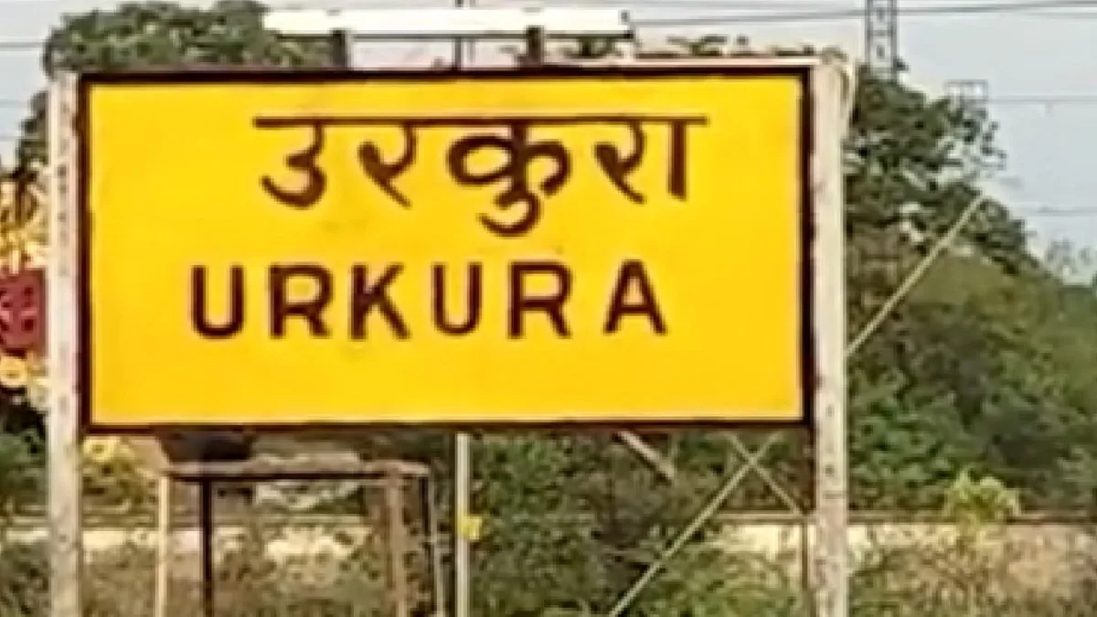 CG News: ट्रेन के आगे जान देने जा रही थी महिला, बच्चों की चीख-पुकार सुन मसीहा बने स्टेशन मास्टर; बचाई तीन जिंदगियां