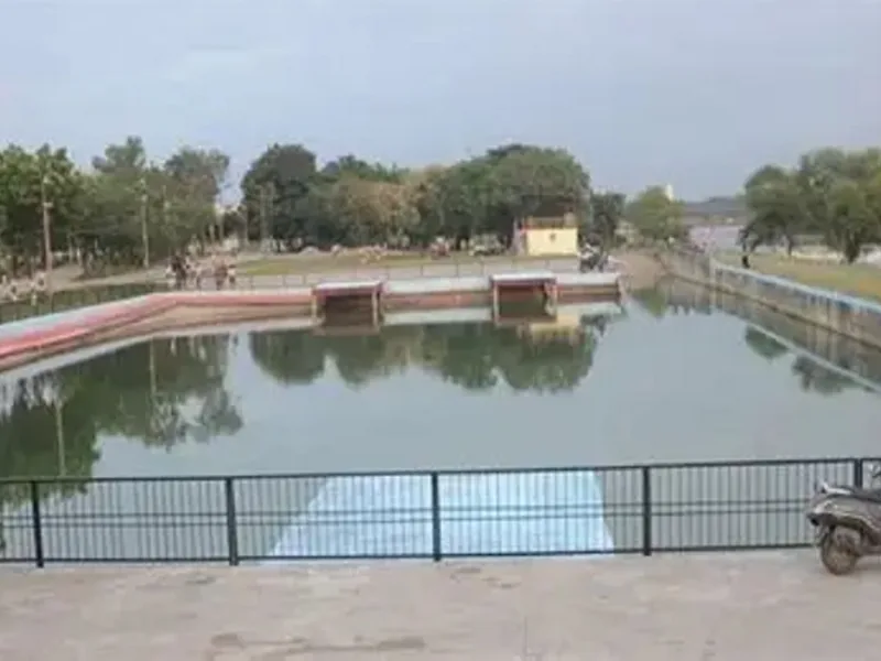कृत्रिम कुंड (Artificial Ponds)