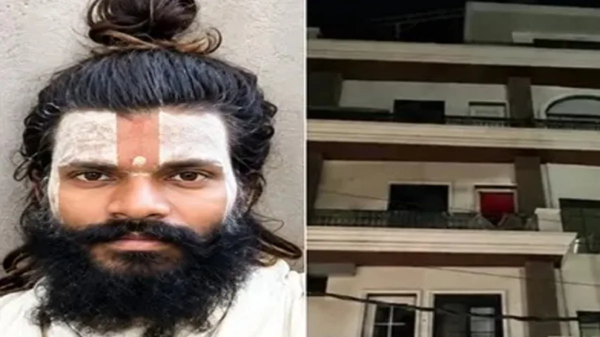 Vrindavan Disciple Death: वृंदावन में प्रेमानंद के शिष्य की खौफनाक मौत, इलेक्ट्रिक ग्राइंडर से काटा प्राइवेट पार्ट, न चीखे-न रोए, पोस्टमार्टम रिपोर्ट ने खोले कई राज़