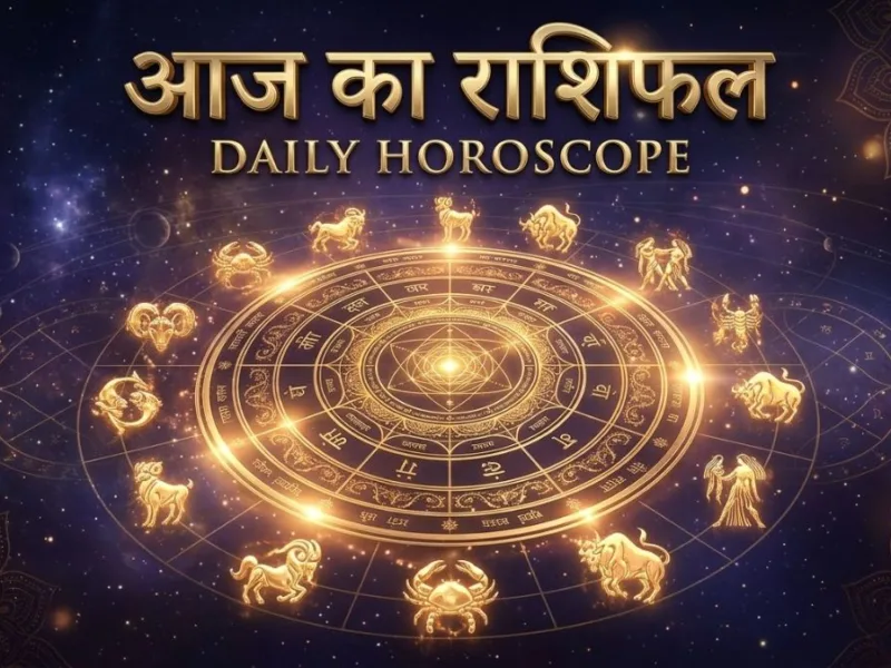 October 8 Horoscope
