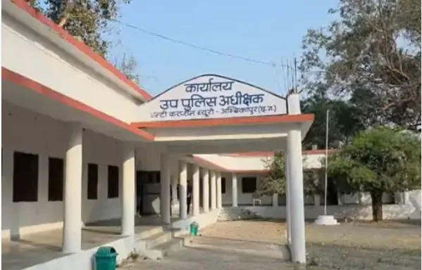 Ambikapur Furniture Scam: 10 साल की जांच, 20,000 पन्नों की चार्जशीट, जानें कैसे हुआ 67 लाख 48 हजार रुपए का फर्नीचर घोटाला