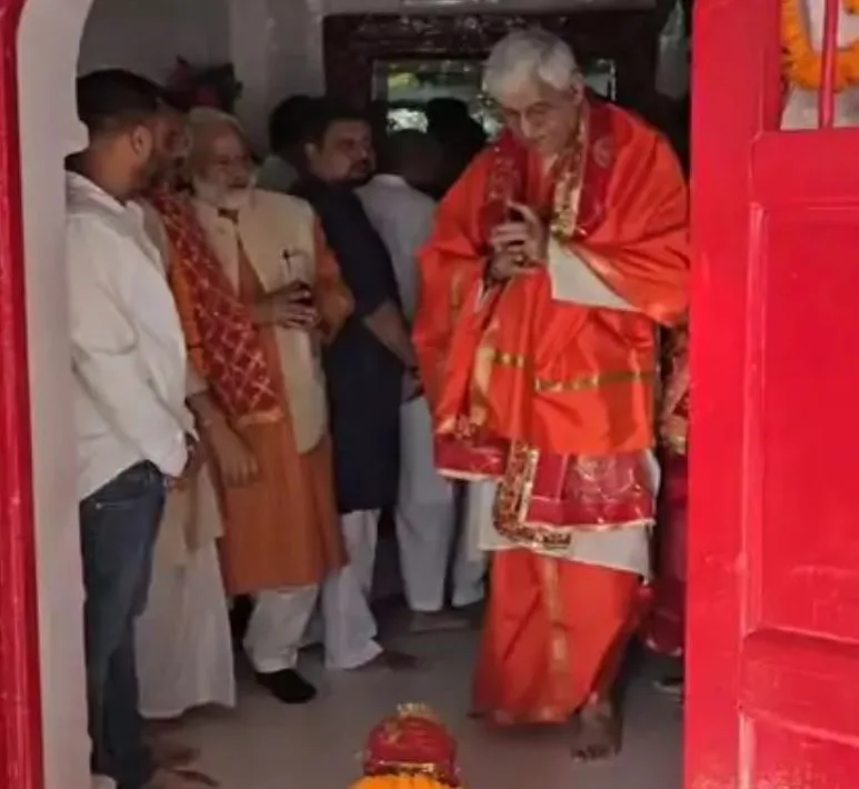 Ambikapur Mahamaya Temple: अंबिकापुर महामाया मंदिर में सरगुजा राजपरिवार के मुखिया टीएस सिंहदेव ने की संधि पूजा, जानें क्यों दो घंटे बंद रहा मंदिर