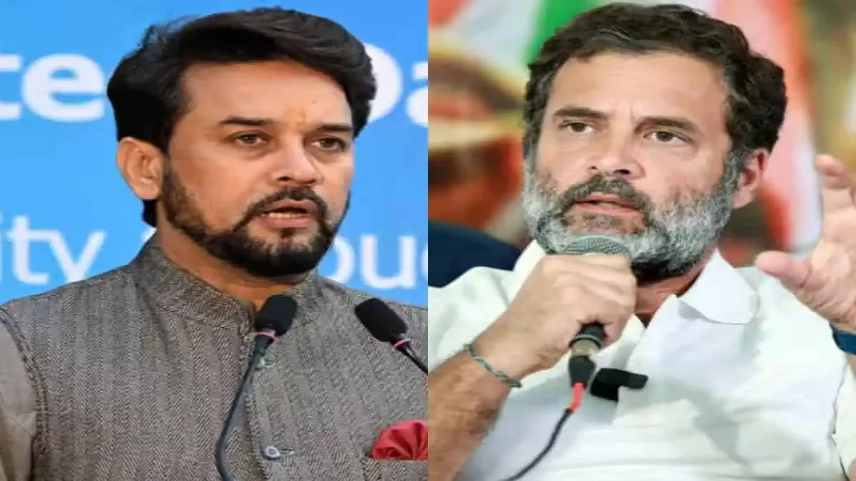 “आरोप नहीं, प्रमाण चाहिए”, वोट चोरी विवाद पर अनुराग ठाकुर का राहुल गांधी पर हमला
