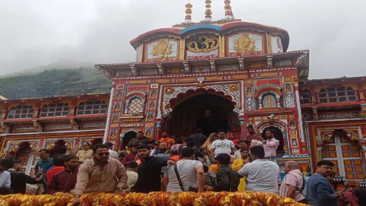 Uttarakhand Chardham Yatra: बदरीनाथ धाम के कपाट 16 नवंबर को होंगे बंद, केदारनाथ और यमुनोत्री की तिथि भी घोषित
