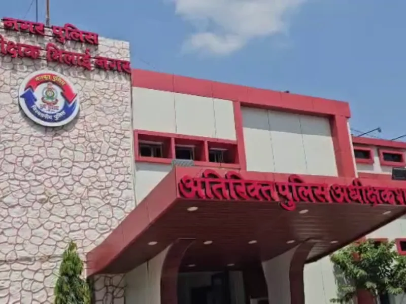 Bhilai Kurud student death case under investigation by Jamul police