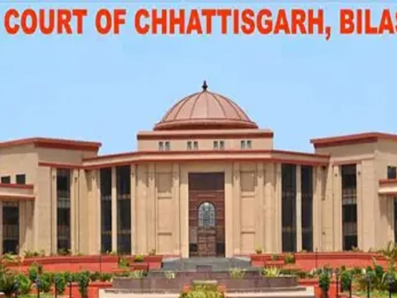 छत्तीसगढ़ उच्च न्यायालय भवन
