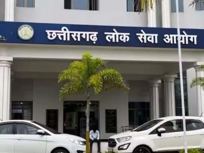 CGPSC SI Mains Exam 2024 postponed, candidates awaiting new exam date in Chhattisgarh