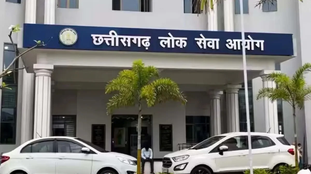 CGPSC News: सूबेदार और SI मुख्य परीक्षा स्थगित, जानें नई तारीख पर आयोग ने क्या कहा?