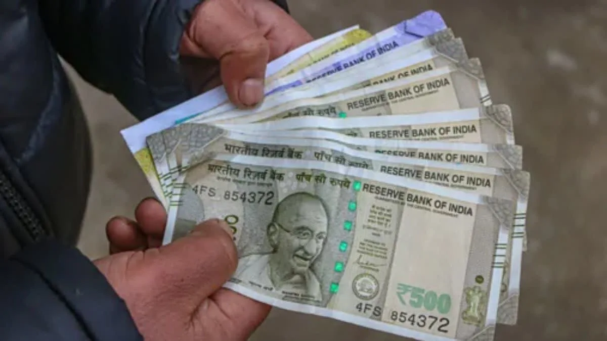 सरकारी कर्मचारियों की पेंशन पर बड़ा अपडेट, रिटायरमेंट से पहले होगी रिकॉर्ड की जांच; जानें नियम