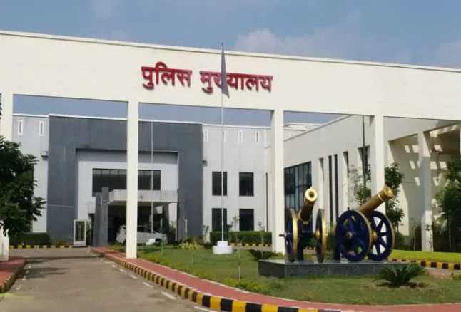 Chhattisgarh Anti Narcotics Task Force: 2029 तक छत्तीसगढ़ में नशे का नेटवर्क खत्म करने का लक्ष्य, PHQ में बनेगी एंटी नारकोटिक्स टास्क फोर्स, जानें कैसे काम करेगी नई विंग