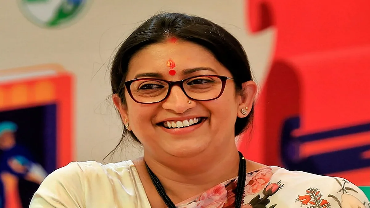 Chhattisgarh BJP Mission 2028 की तैयारी; स्मृति ईरानी की बैठक में पुराने दिग्गजों की भूमिका पर मंथन