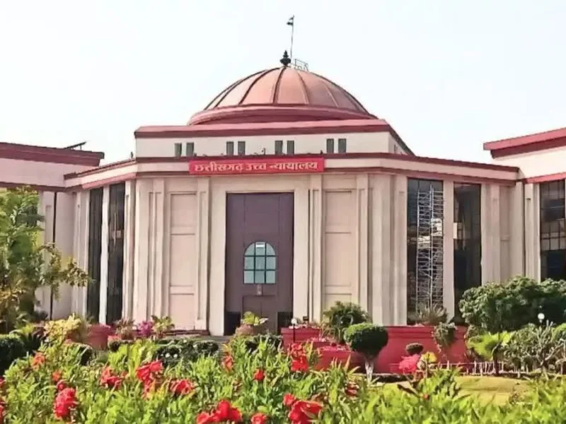 Chhattisgarh High Court hearing in a marriage validity dispute involving the Saptapadi ritual