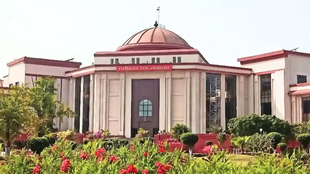 सात फेरे नहीं हुए तो क्या शादी शून्य हो जाएगी? जानें छत्तीसगढ़ हाईकोर्ट का फैसला