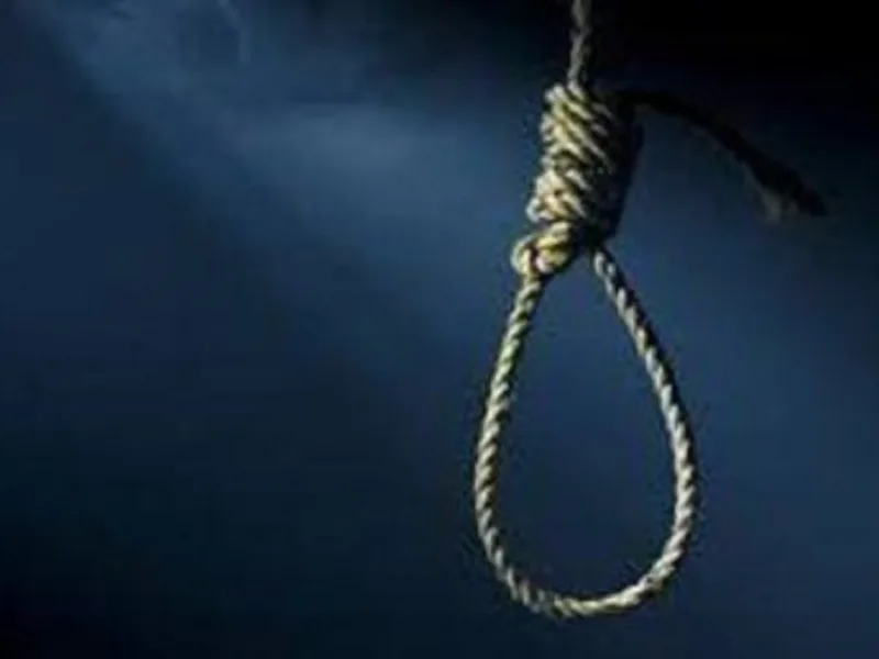 Raipur student death investigation
