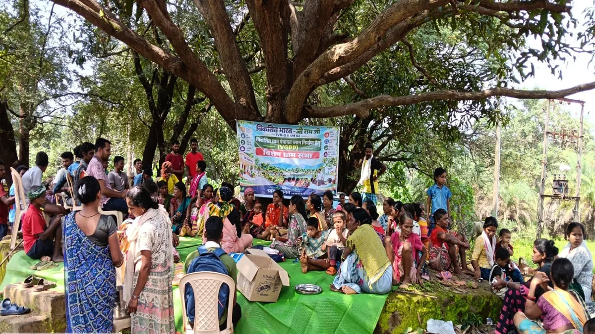 कभी था ‘जन अदालतों’ का डर, अब ग्राम सभा में ग्रामीणों की आवाज, जानें क्या बदला बस्तर में