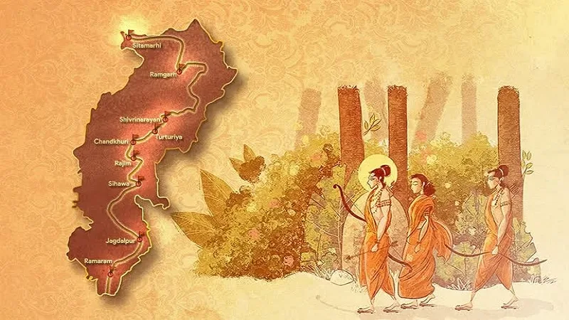कांग्रेस की अधूरी योजना को बदलाव के साथ आगे बढ़ाएगी साय सरकार, राम वनगमन पथ पर अब क्या होगा खास?