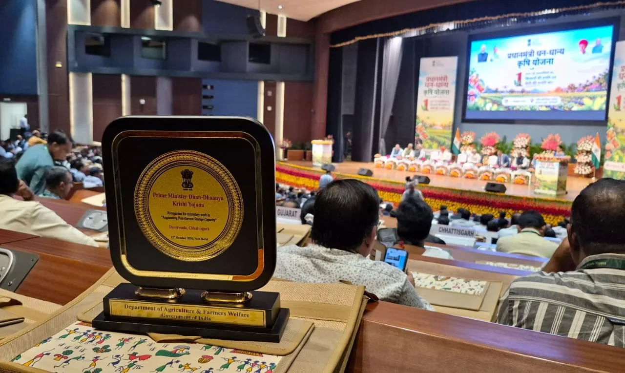 दंतेवाड़ा को कृषि क्षेत्र में राष्ट्रीय सम्मान, प्रधानमंत्री धन-धान्य योजना में मिली ये खास पहचान