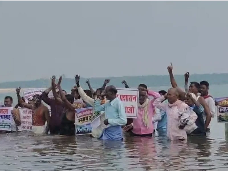 Gangrel Dam Water Protest