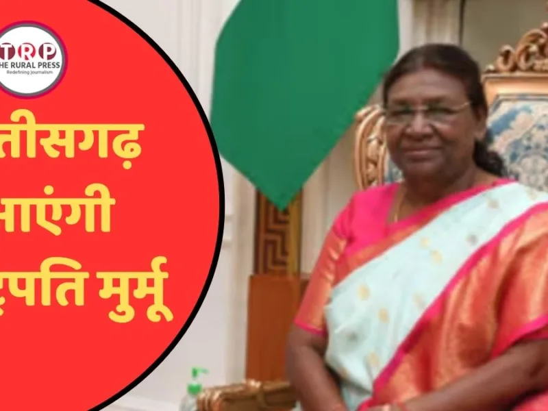 President Murmu Bastar Dussehra