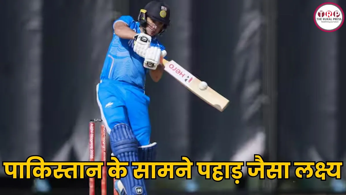 IND vs PAK Final: पाकिस्तान के सामने पहाड़ जैसा लक्ष्य, अभिषेक के बाद तिलक ने मचाया तूफान, अब गेंदबाजों की बारी